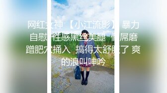 田冰冰 绿色服饰搭配性感魅惑黑丝 丰满妩媚妖娆身姿媚态动人