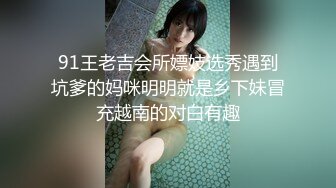 2/8最新 黑丝爆乳妞邀大屌猛男家中激情干炮爆裂VIP1196