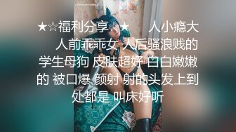 【新片速遞】漂亮小母狗 我是主人的小母狗 啊啊 到底了 主人快点射 假鸡吧插出白浆 再扛着白长靴无套输出 内射