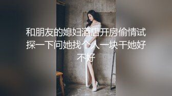 [原创] 中秋可以肏阿姨很快乐