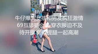 2024年9月最新高价定制【抖音】气质少妇，【温暖你芯】，温柔人妻好迷人，超清1080P画质 (2)