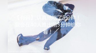 私人訂制 女神 綺里嘉 時尚麗人裝扮??嬌柔曼妙姿態明艷動人