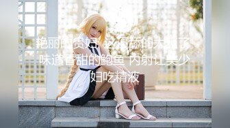 AI脱衣裸舞热舞~福利姬~网红~韩国BJ女主播~绿播秒变黄播【629V】 (536)