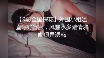 麻豆传媒MCY-0123屈服于叔叔膝下的淫威-夏禹熙