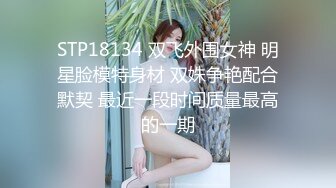 眼镜我伪娘 进试衣间边看学妹自慰边撸自己的废物鸡鸡 不知道隔壁的人有没有感受到我屁股的冲击 卫生间控制不住又撸一发