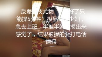 大神夯先生-连续内射丰乳肥臀98年学生妹高清完整版