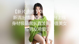 熟女人妻 啊啊 不要不要 菊花插肛塞 被操的尿尿狂喷 貌似喷不完 逼也操了哥们也喝饱了