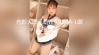 国产麻豆AV 麻豆US LAA0051 各取所需性爱条约 Ashley Lane