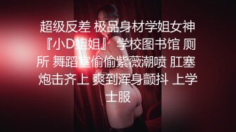  牛仔裤高跟鞋新人苗条御姐啪啪，腰细美臀特写深喉交，翘起屁股第一视角后入