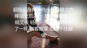 小哥按摩店专玩老阿姨，享受老骚货的按摩服务撩骚，谈好价钱就开搞，吃奶抠逼直接在按摩床上各种爆草刺激