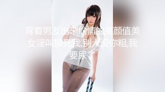 情傷 《隱藏片段2》