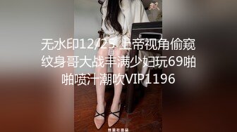 [2DF2] 大奶肥臀欲女卡戴珊扮演性感黑寡妇调教小伙反被操的胡言乱语还无套内射[BT种子]