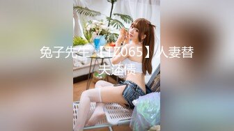 5/2最新 周末和男友激情操逼69姿势互舔扶着细腰后入VIP1196