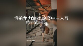 【极限性爱蜜桃丰臀】推特约炮大神『潘多尔』和他的性奴扩张肛交绝活有一手 强制喷潮 激操3P (3)