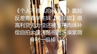 模特身材美女 淫妻男友干完黑人干！【性奴】大屌操亚洲人【30v】 (24)