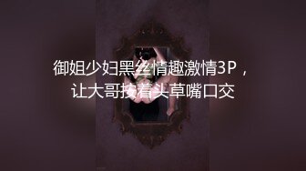  漂亮少妇 舒服吗 好硬啊鸡吧 被无套爆菊花 颜值不错 鲍鱼也嫩 就是奶子小了一丢丢