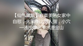 《清凉一夏极品CD》商场大神抄底多位颜值爆表的小姐姐，各种骚T透明内，长腿眼镜美女居然真空逛街，毛茸茸的私处清晰可见 (8)