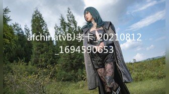 ✿高潮盛宴✿ 最美媚态蜜汁嫩鲍美少女▌Yua▌白丝水手服