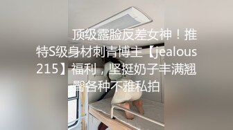 IPX-344女上司的强势挑逗