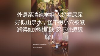 干骚b老婆