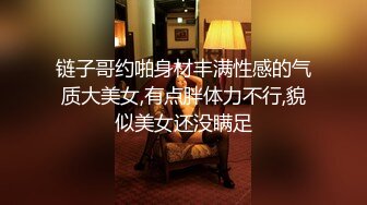 露脸女神打包上酒店被操学把妹禁止内容