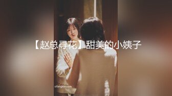 【新片速遞】 【火爆推荐❤️多人开炮】七彩女神『18岁梦涵』04.28团队即将解散最后一次群P 挨个内射粉穴 高清源码无水印 