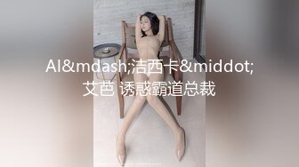  性感美腿吊带丝袜！深喉插嘴足交，骑乘位打桩机，爆操大白屁股，第一视角后入