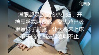 【自制字幕系列】之素人攻略大神真实约炮38岁少妇，极品轻熟女，讲述与老公的故事，最后少妇心甘情愿吞精