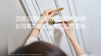 果凍傳媒 91KCM154 趁老婆不在撲床硬上啦啦隊女孩 愛麗絲