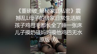 白丝诱惑 淫荡护士