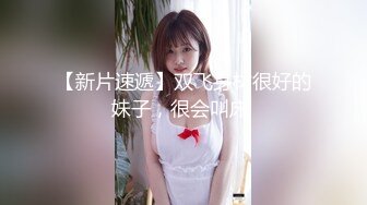 女友口活贼好