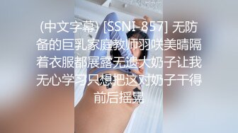 抖音风PMV 双飞姐妹花 交替吃鸡高潮脸 各种女神 双飞吃鸡享受视觉盛宴！