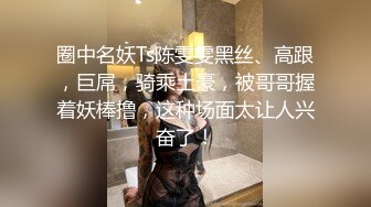 大神偷拍美女裙底风光 认真挑选安全裤的美女..还没穿上就被抄底粉内豹纹连衣裙骚货少妇情趣内裤屁股都是镂空的