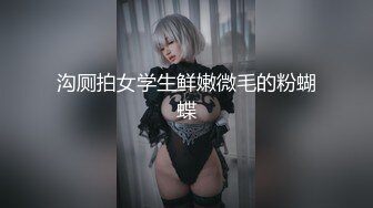 ⚫️⚫️露脸才是王道！极度反差高颜清纯女神姐姐【晓雅】性爱私拍全集，白肤大波粉奶头可惜私处已被金主玩黑