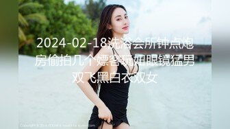 ✨泰国绿帽淫妻女王「olsoulmate」OF多P实录【第十一弹】