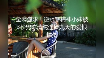 精东影业 JD089 魔法少女为了吸收能量不惜与哥哥乱伦