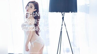 红感影像RDS-002比我大五岁的巨乳小阿姨