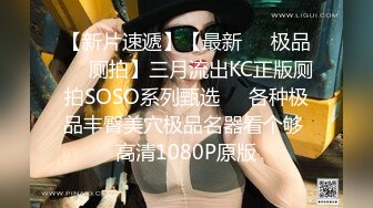 0393爆操老婆小骚逼