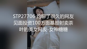 大一女生军训迟到被教官单独留下训练,最后强迫女生和自己车震,女生一脸不情愿