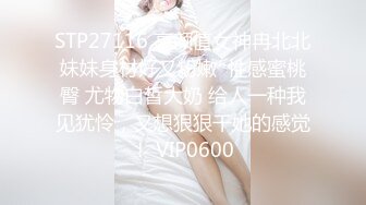 小区旁边的按摩女2