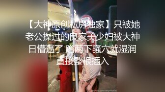 YC220黑裙小姐姐肉丝配白色蕾丝边内！