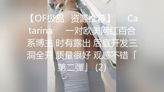 女友爽到直喊:快放进来~