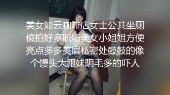 果冻传媒 情色网贷 网贷逾期无钱还 青春酮体来抵债 美少女李茹