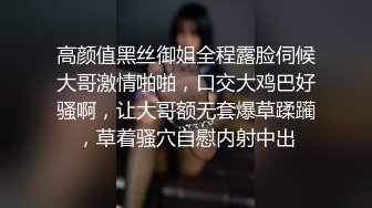 喷水娇娃,玉米、苦瓜、香蕉齐整活,塞入臊X抽送,被撑得满满得