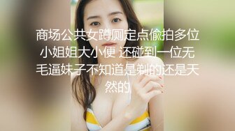 巨乳妹性感自拍