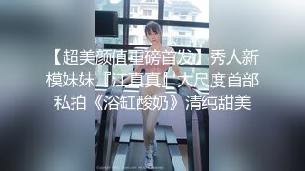 2024年，真实良家，露脸自拍，【水水的小姨子】，家中做爱，小夫妻的性福日常，白嫩粉穴遭罪