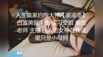 禁断家族天生淫家E奶痴女继妹雅捷G奶淫乱义母姜素娜淫鲍三明治夹攻榨干我肉棒