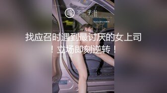 后入人妻大骚逼