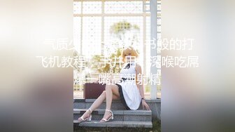 ✿维蜜传媒✿ - 极品身材瑜伽老师被黑屌迷奸爆操▌嘉琪▌