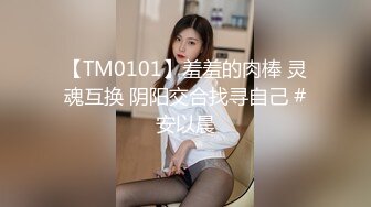 蜜桃传媒 pmc-368 五男一女淫乱跨年夜-唐茜